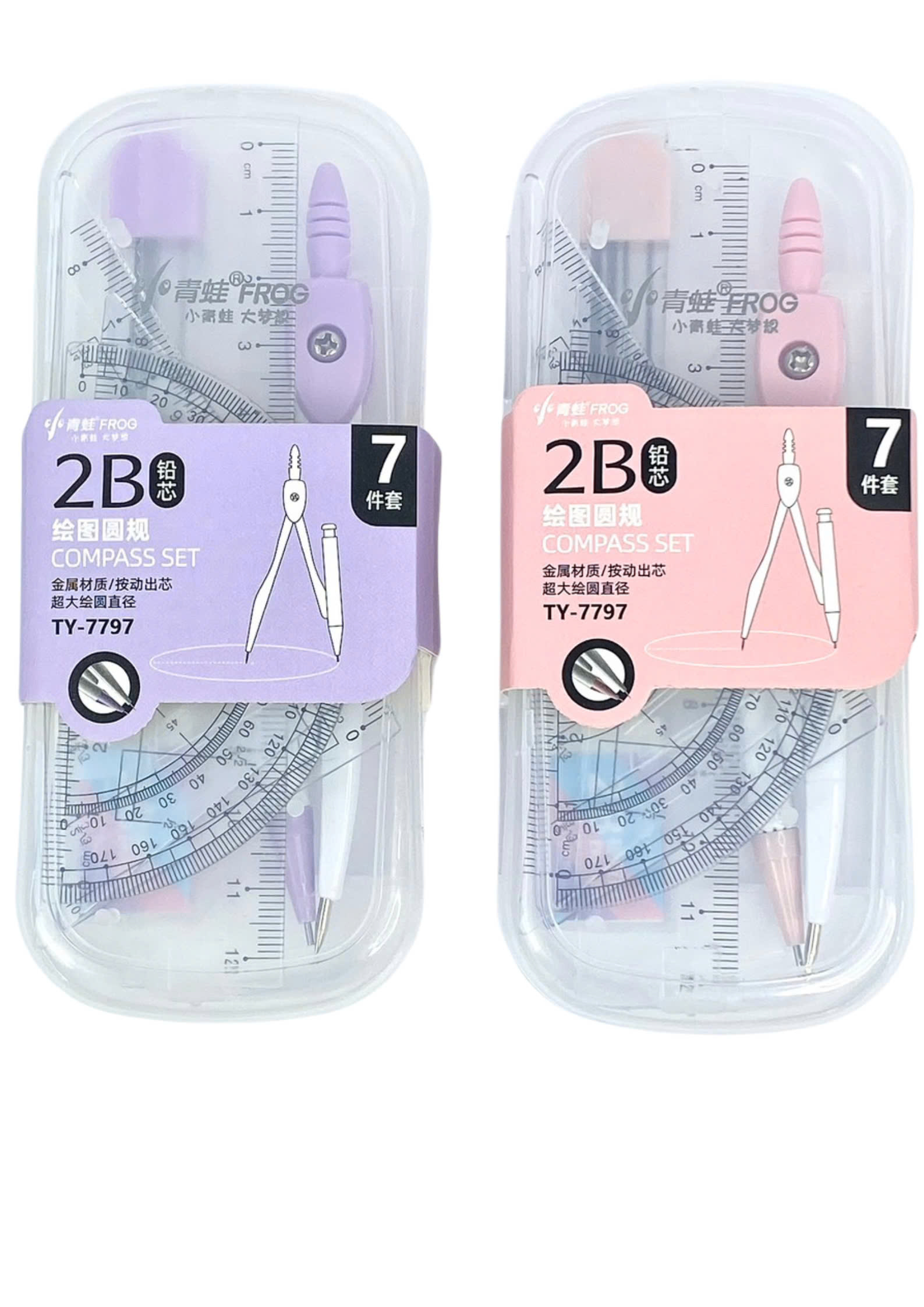 Compa Forg học sinh cute vẽ kỹ thuật, bộ compa TẶNG KÈM ngòi chì - Hình ảnh 6